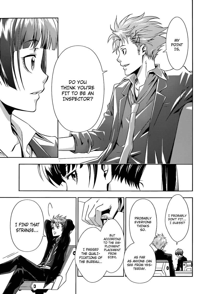 Page 26 Chapter 2 Psycho-Pass - Kanshikan Tsunemori Akane