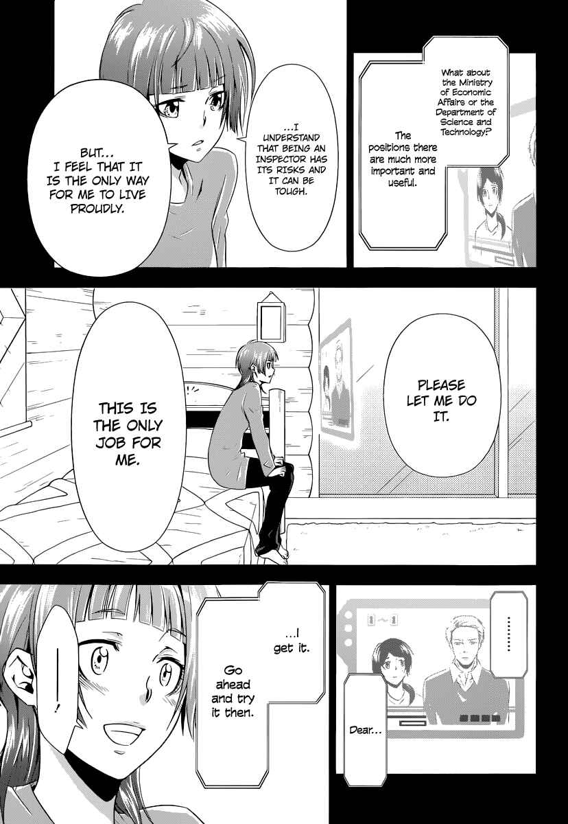 Page 30 Chapter 2 Psycho-Pass - Kanshikan Tsunemori Akane