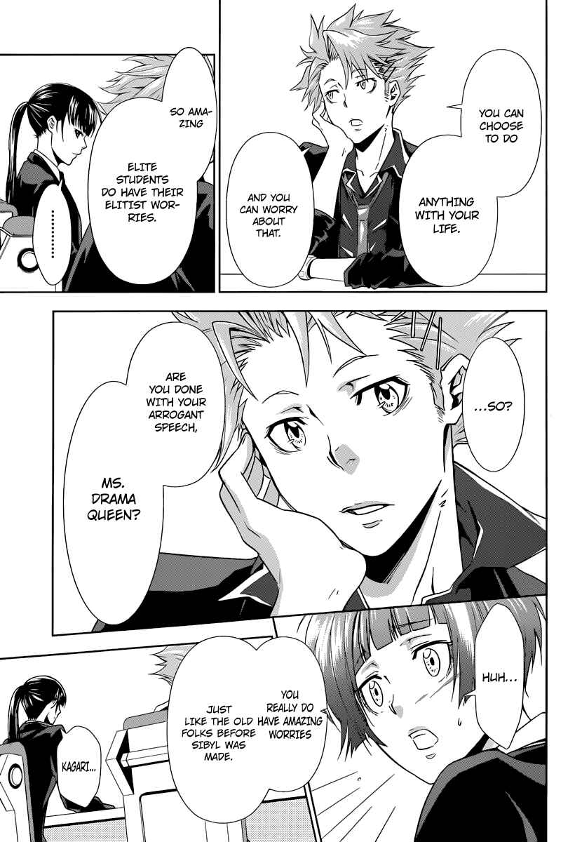 Page 32 Chapter 2 Psycho-Pass - Kanshikan Tsunemori Akane