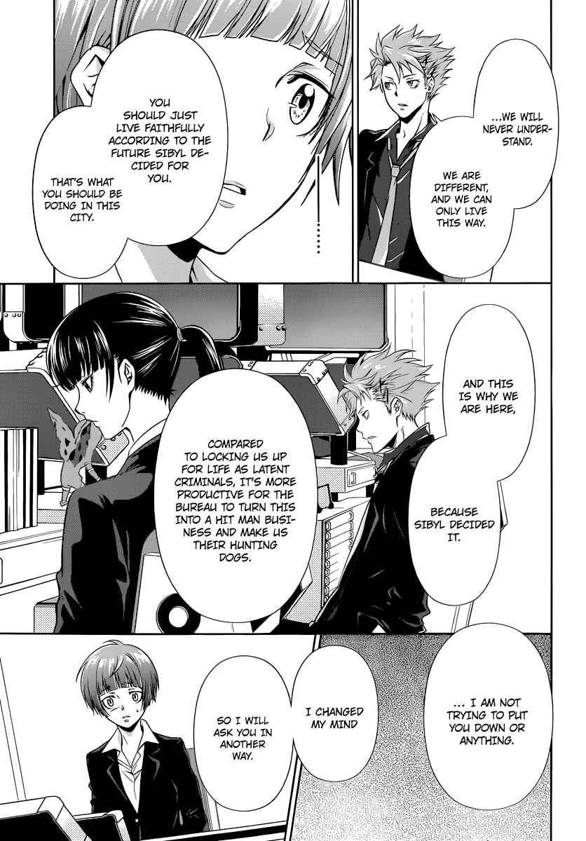 Page 34 Chapter 2 Psycho-Pass - Kanshikan Tsunemori Akane