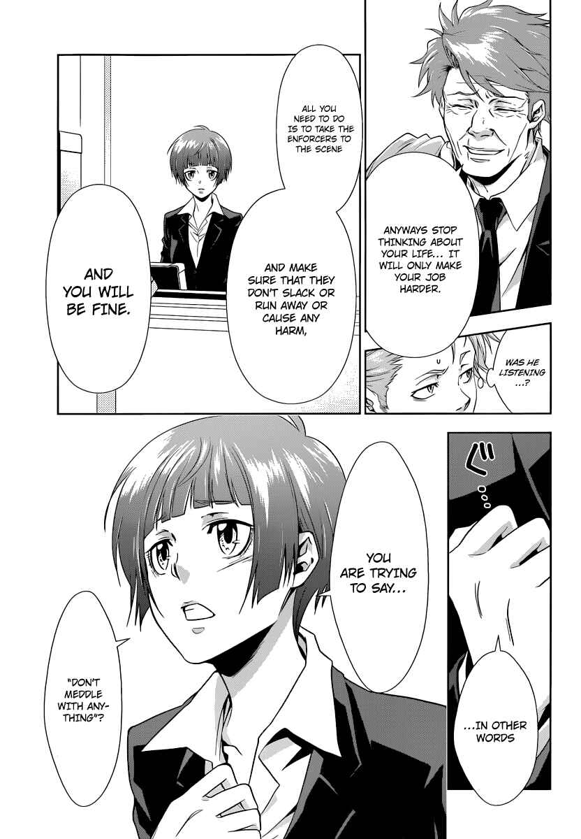 Page 36 Chapter 2 Psycho-Pass - Kanshikan Tsunemori Akane