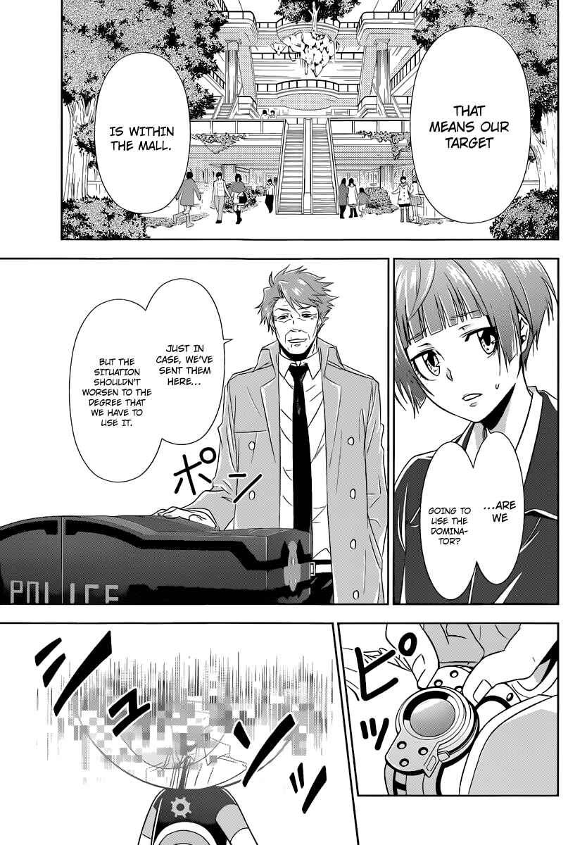 Page 40 Chapter 2 Psycho-Pass - Kanshikan Tsunemori Akane