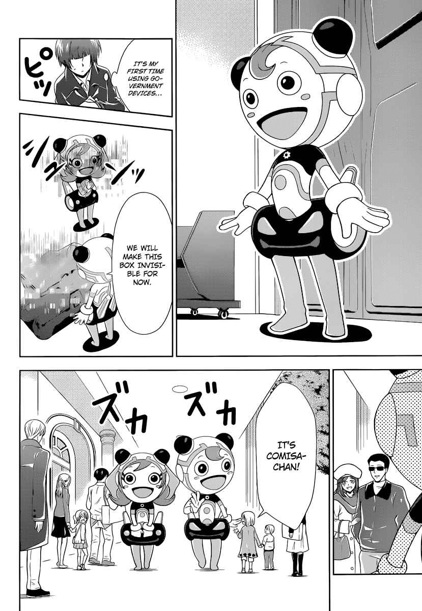Page 41 Chapter 2 Psycho-Pass - Kanshikan Tsunemori Akane
