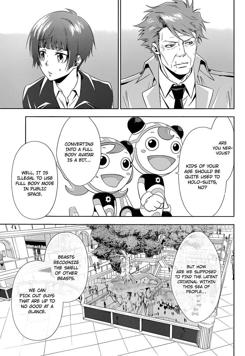 Page 42 Chapter 2 Psycho-Pass - Kanshikan Tsunemori Akane
