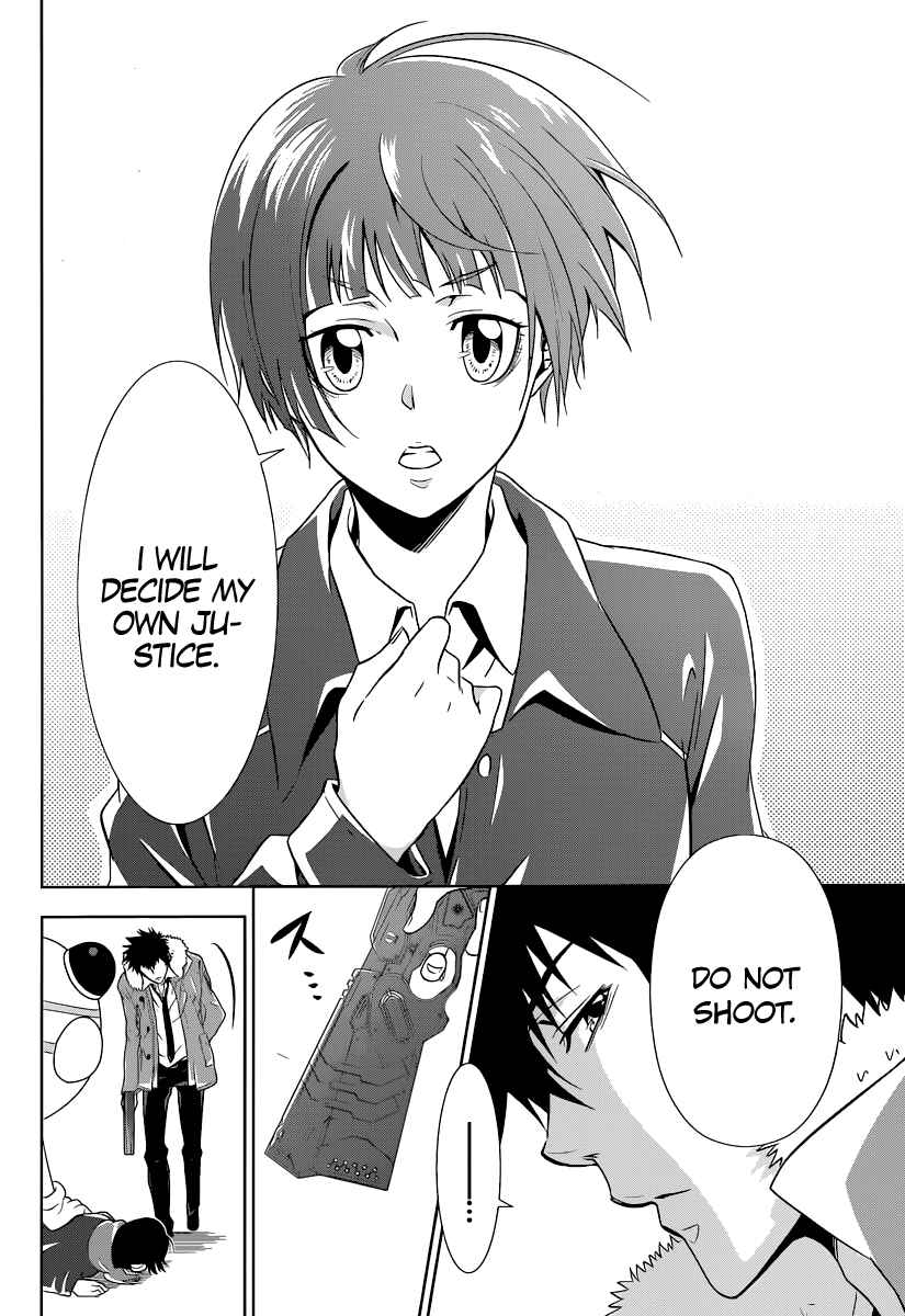 Page 51 Chapter 2 Psycho-Pass - Kanshikan Tsunemori Akane