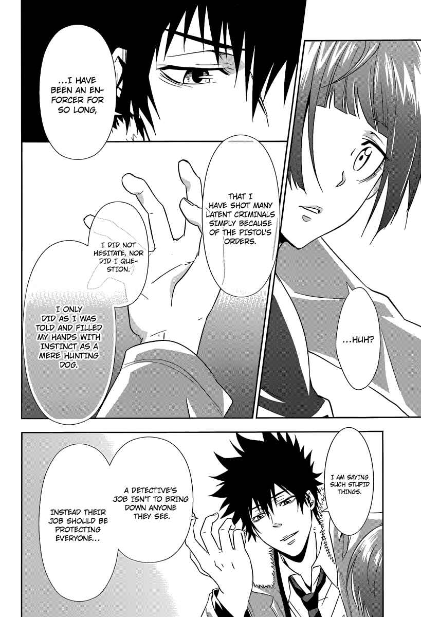 Page 55 Chapter 2 Psycho-Pass - Kanshikan Tsunemori Akane