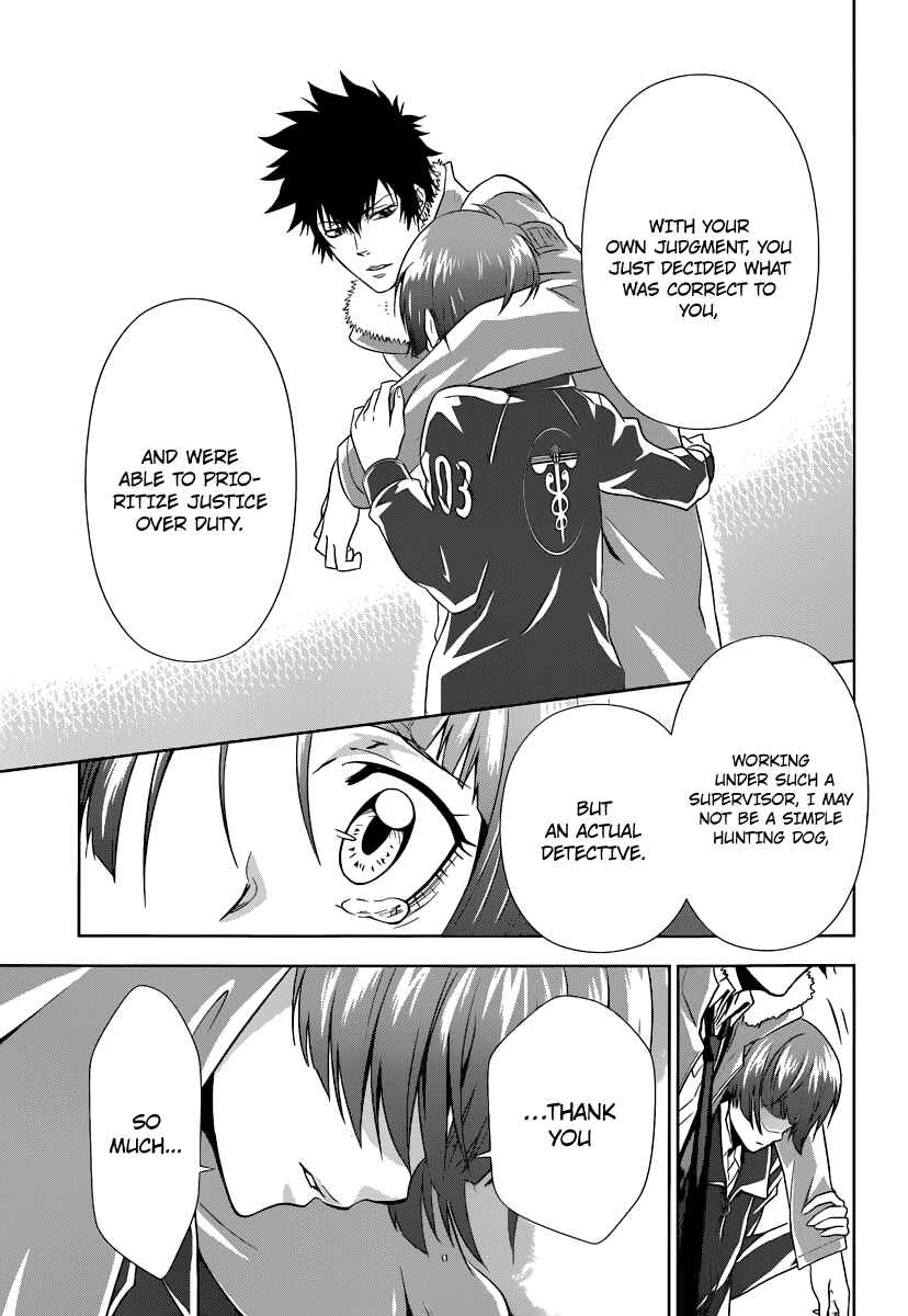 Page 56 Chapter 2 Psycho-Pass - Kanshikan Tsunemori Akane