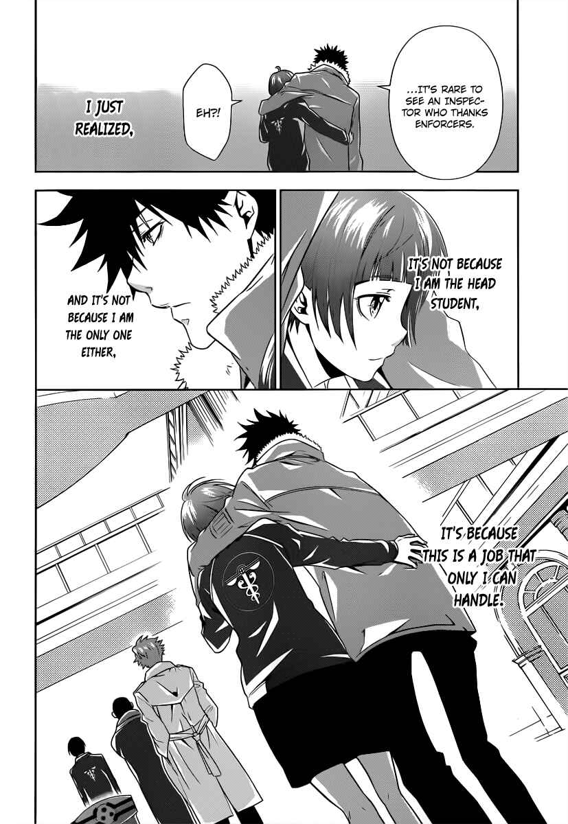 Page 57 Chapter 2 Psycho-Pass - Kanshikan Tsunemori Akane