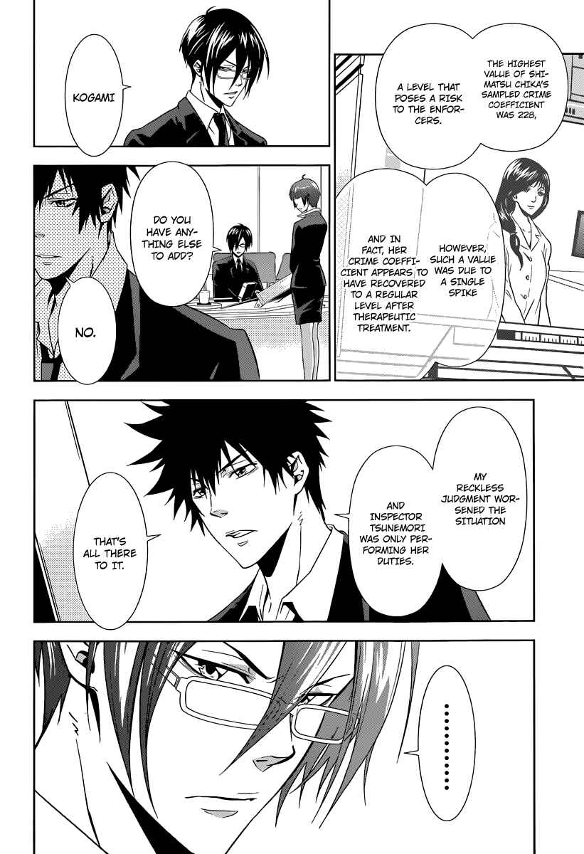 Page 59 Chapter 2 Psycho-Pass - Kanshikan Tsunemori Akane