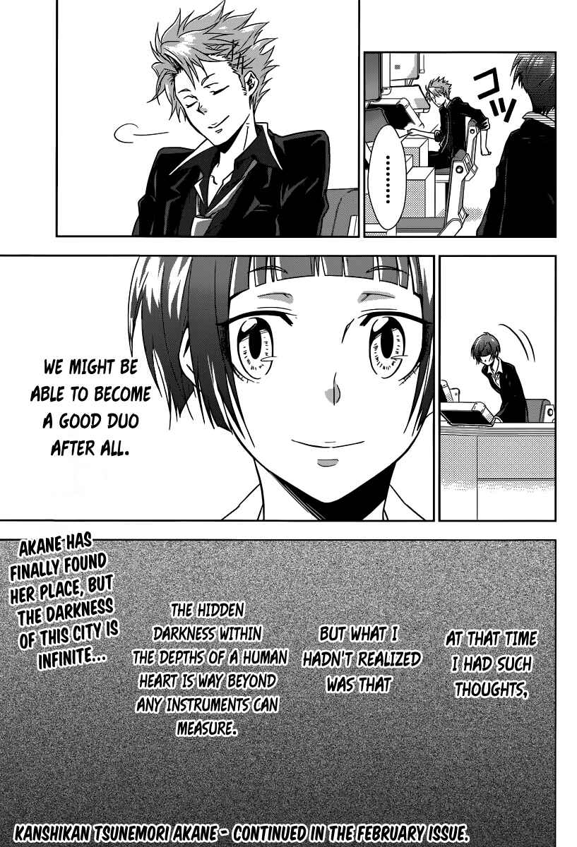 Page 60 Chapter 2 Psycho-Pass - Kanshikan Tsunemori Akane
