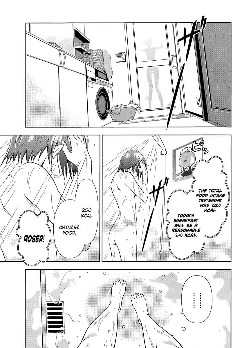 Page 8 Chapter 2 Psycho-Pass - Kanshikan Tsunemori Akane