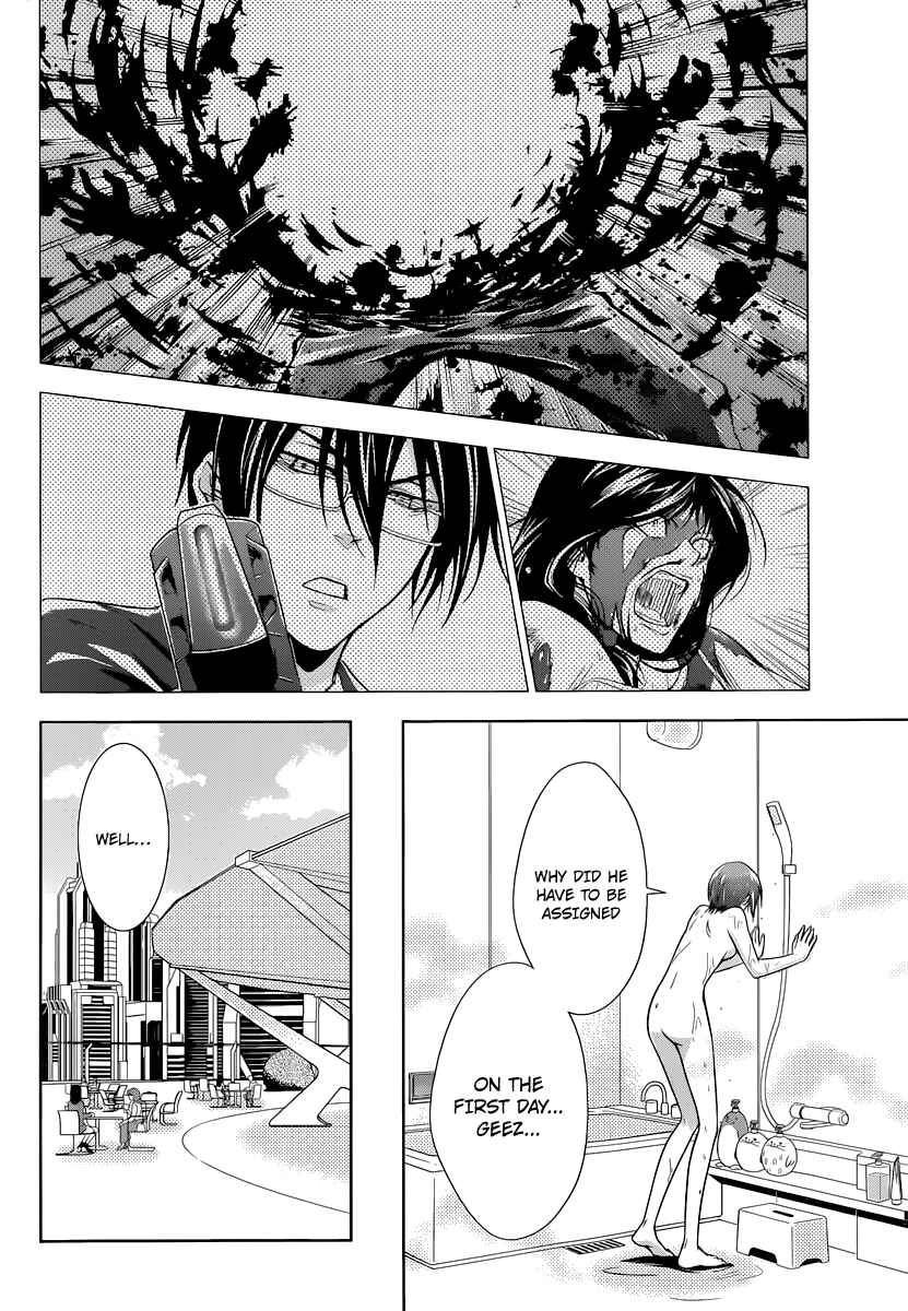 Page 9 Chapter 2 Psycho-Pass - Kanshikan Tsunemori Akane