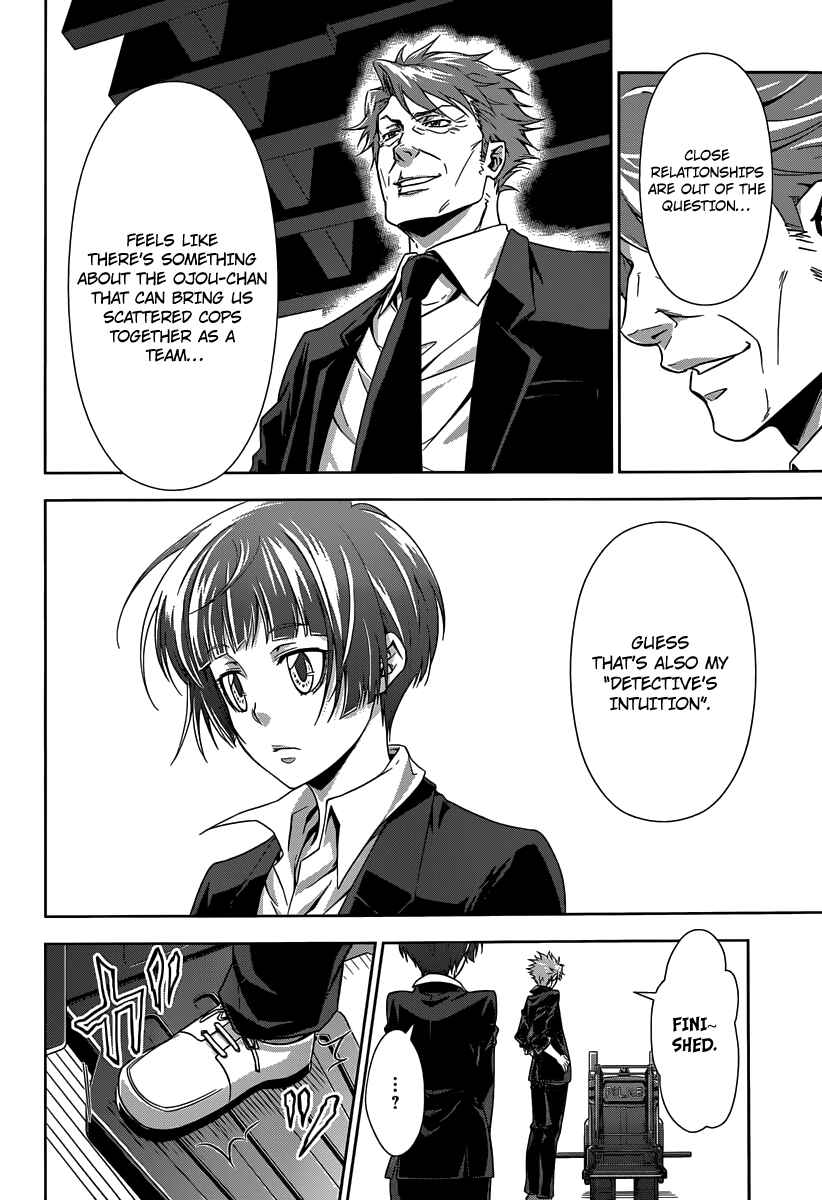 Page 13 Chapter 4 Psycho-Pass - Kanshikan Tsunemori Akane