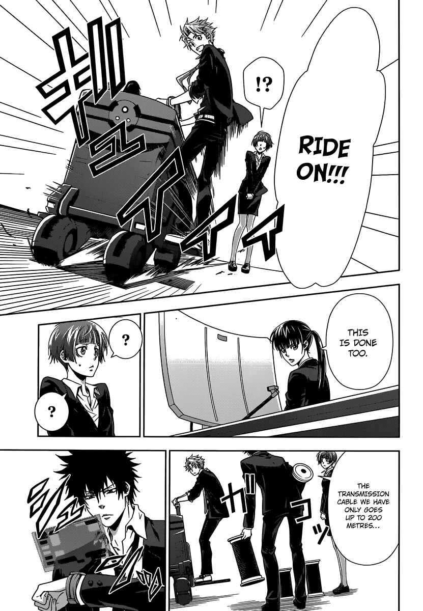 Page 14 Chapter 4 Psycho-Pass - Kanshikan Tsunemori Akane
