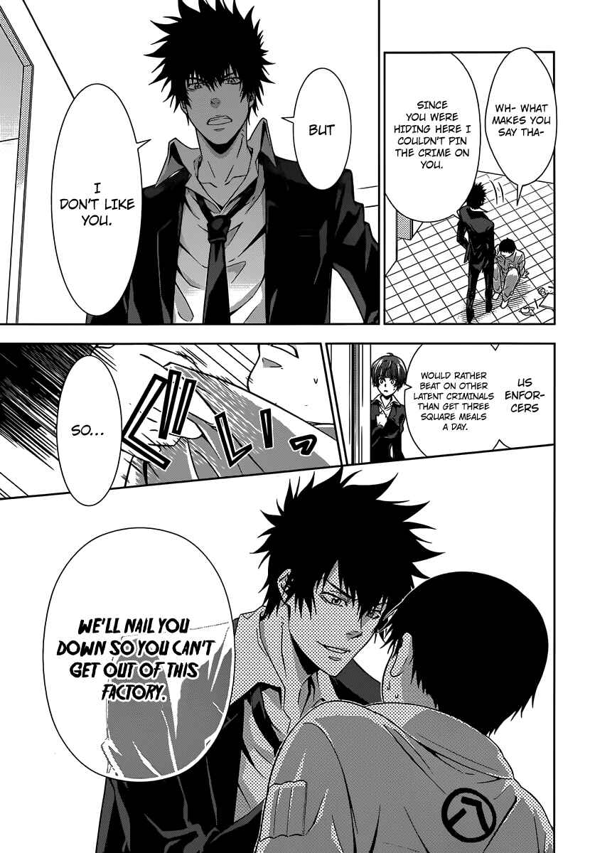Page 18 Chapter 4 Psycho-Pass - Kanshikan Tsunemori Akane