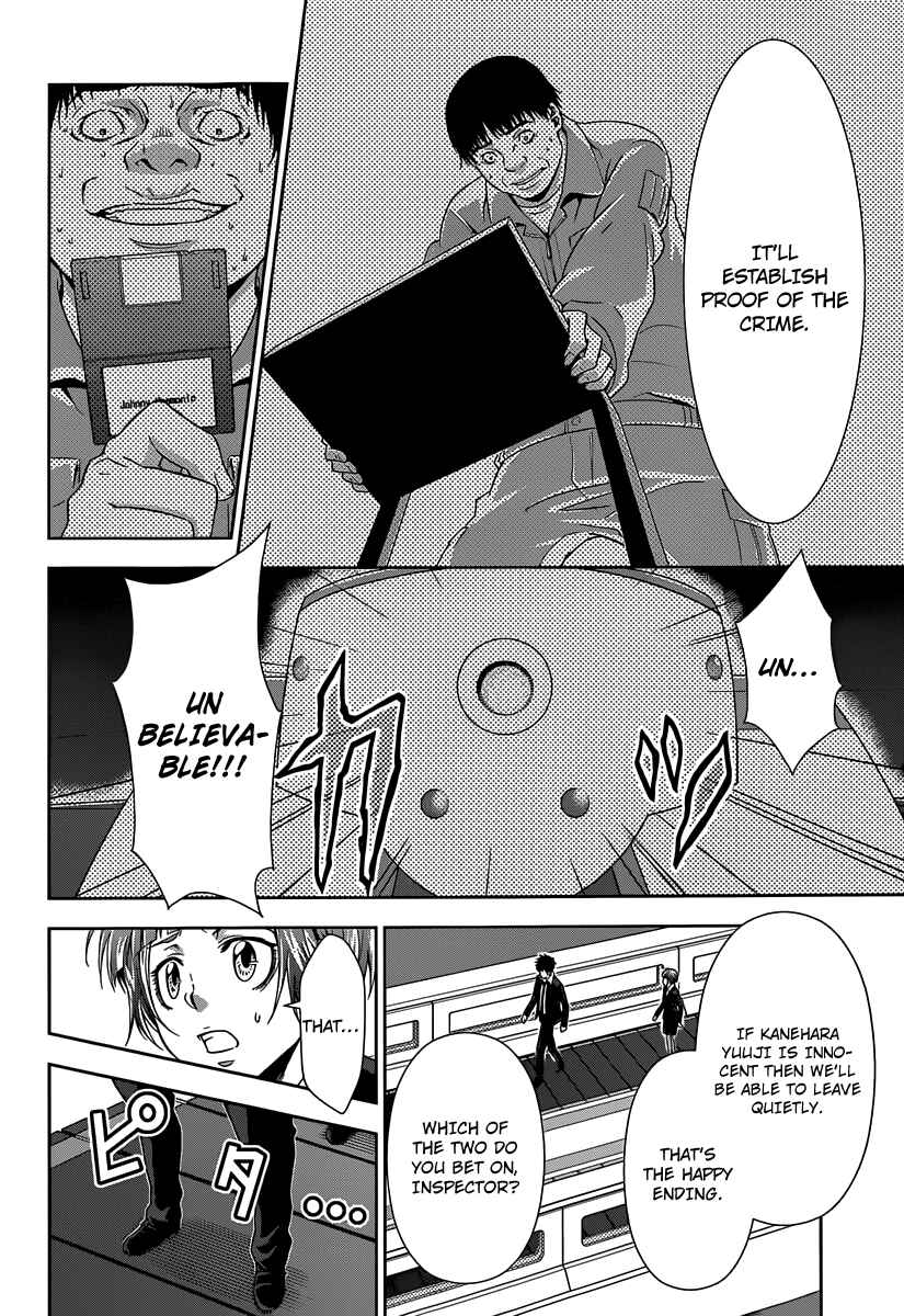 Page 21 Chapter 4 Psycho-Pass - Kanshikan Tsunemori Akane