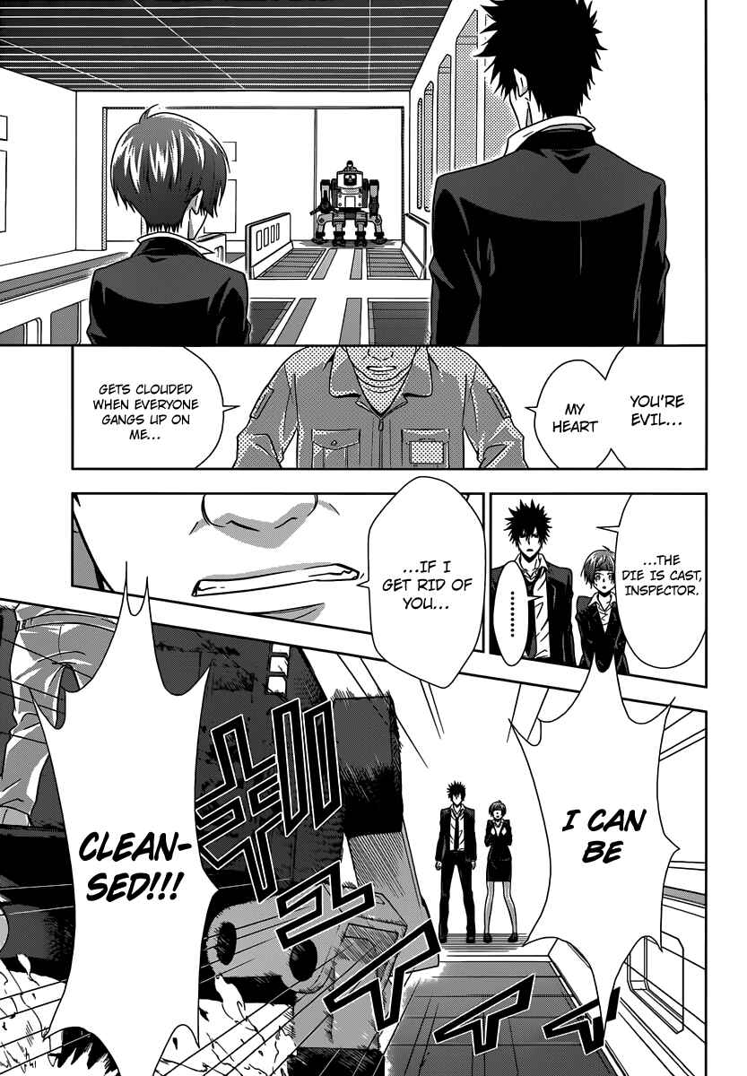 Page 22 Chapter 4 Psycho-Pass - Kanshikan Tsunemori Akane