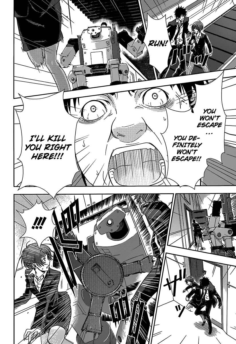 Page 23 Chapter 4 Psycho-Pass - Kanshikan Tsunemori Akane