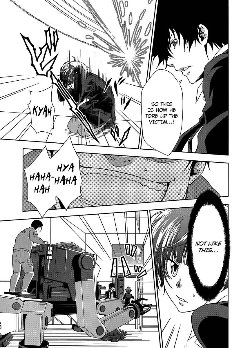 Page 26 Chapter 4 Psycho-Pass - Kanshikan Tsunemori Akane