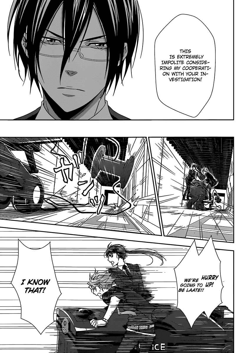 Page 32 Chapter 4 Psycho-Pass - Kanshikan Tsunemori Akane