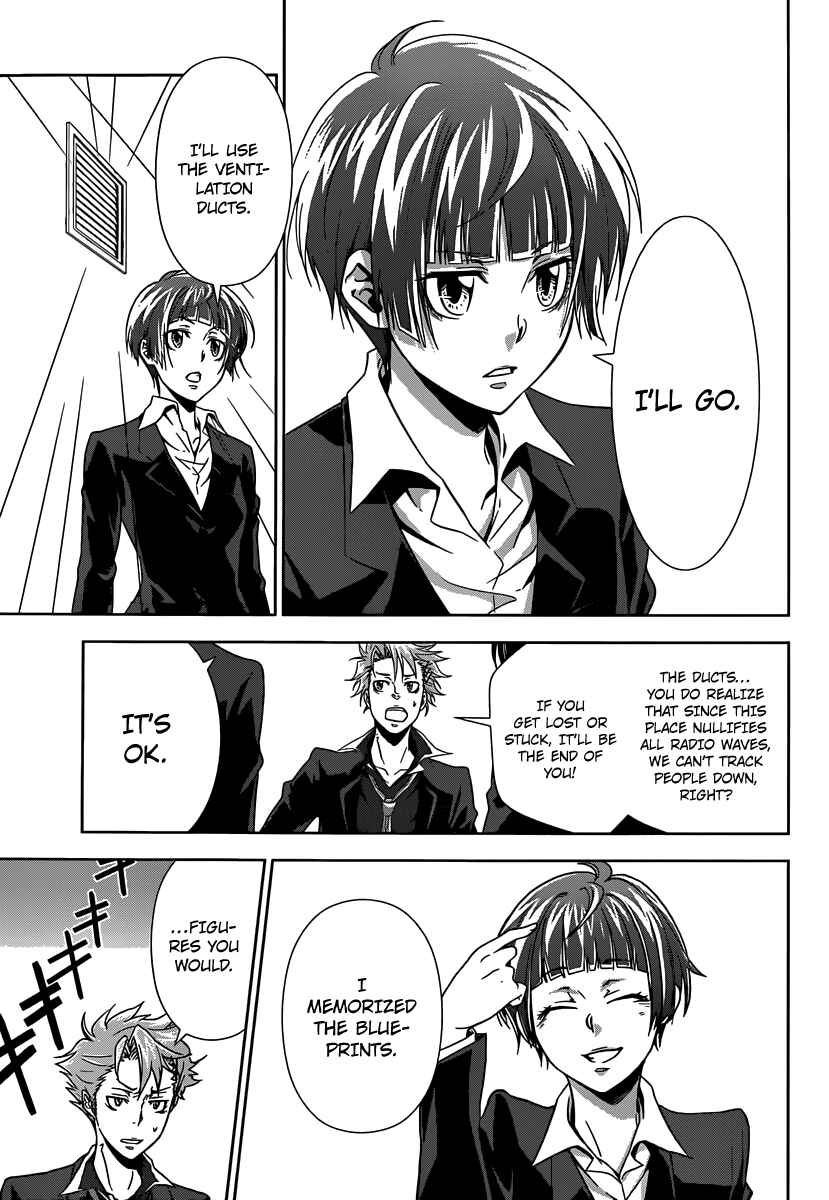 Page 34 Chapter 4 Psycho-Pass - Kanshikan Tsunemori Akane