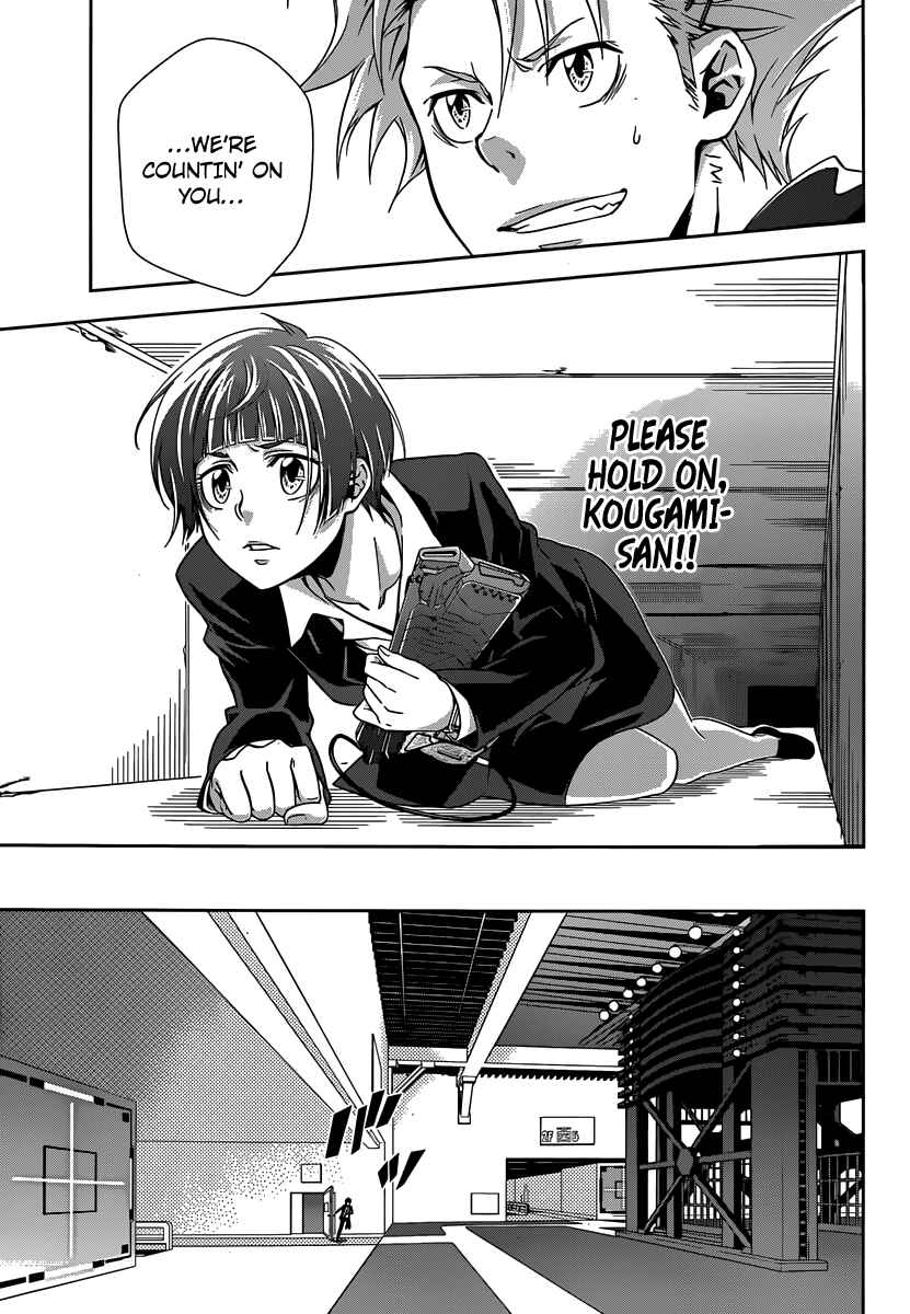 Page 38 Chapter 4 Psycho-Pass - Kanshikan Tsunemori Akane