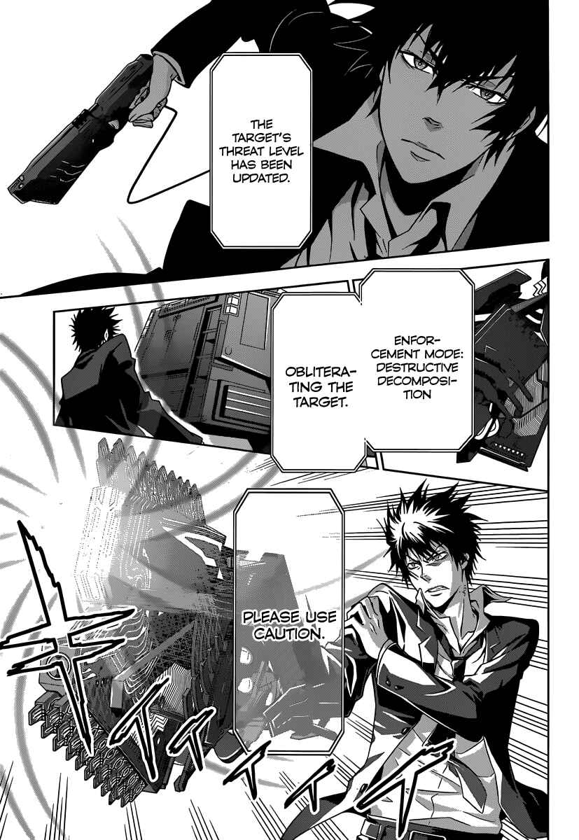Page 44 Chapter 4 Psycho-Pass - Kanshikan Tsunemori Akane