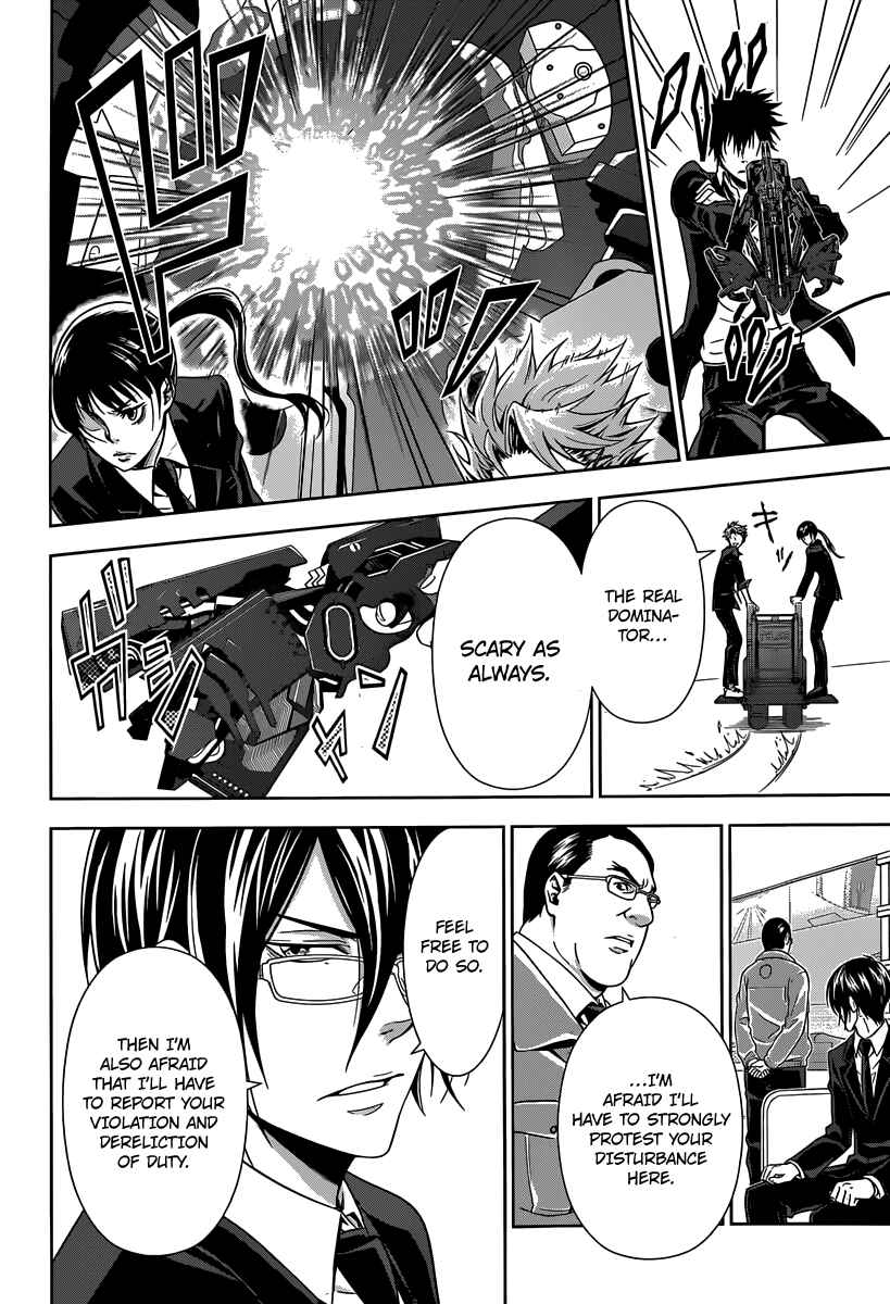 Page 46 Chapter 4 Psycho-Pass - Kanshikan Tsunemori Akane