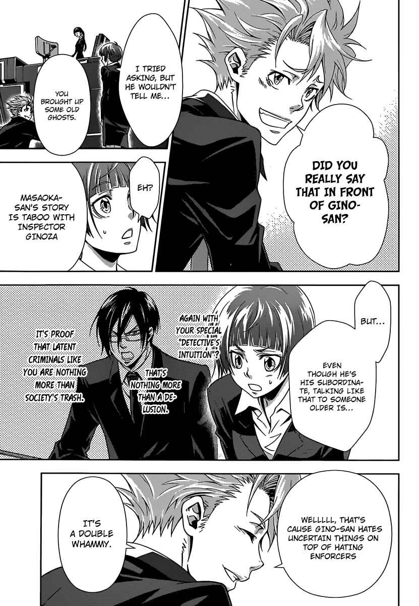 Page 6 Chapter 4 Psycho-Pass - Kanshikan Tsunemori Akane
