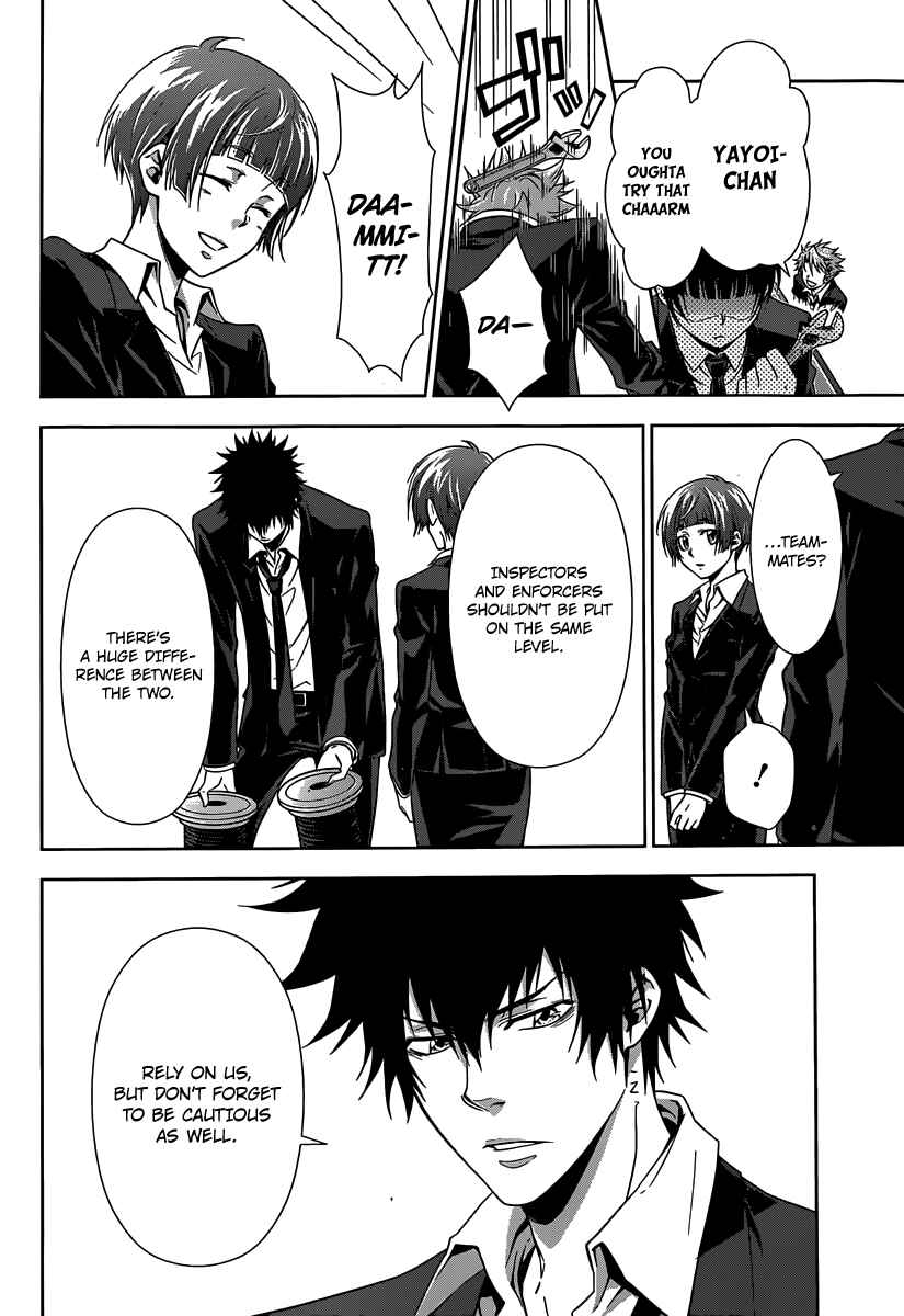 Page 9 Chapter 4 Psycho-Pass - Kanshikan Tsunemori Akane