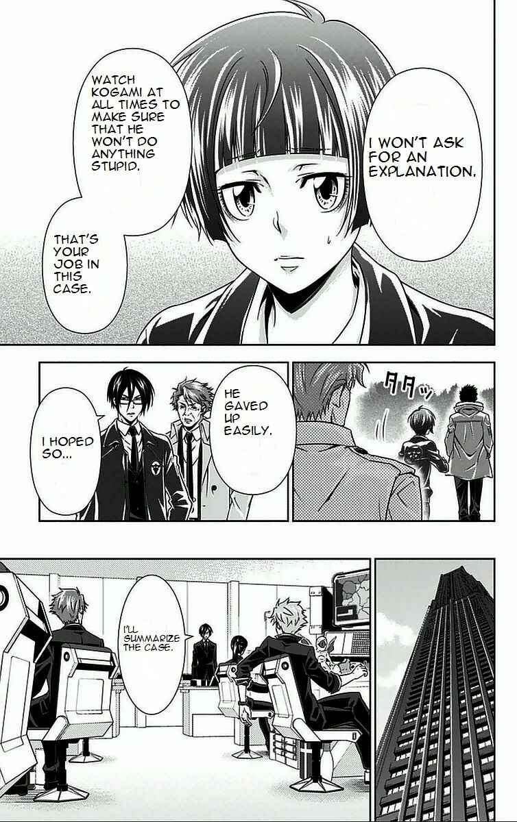 Page 17 Chapter 8 Psycho-Pass - Kanshikan Tsunemori Akane