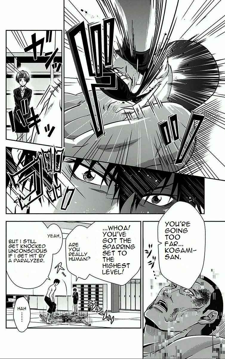 Page 20 Chapter 8 Psycho-Pass - Kanshikan Tsunemori Akane
