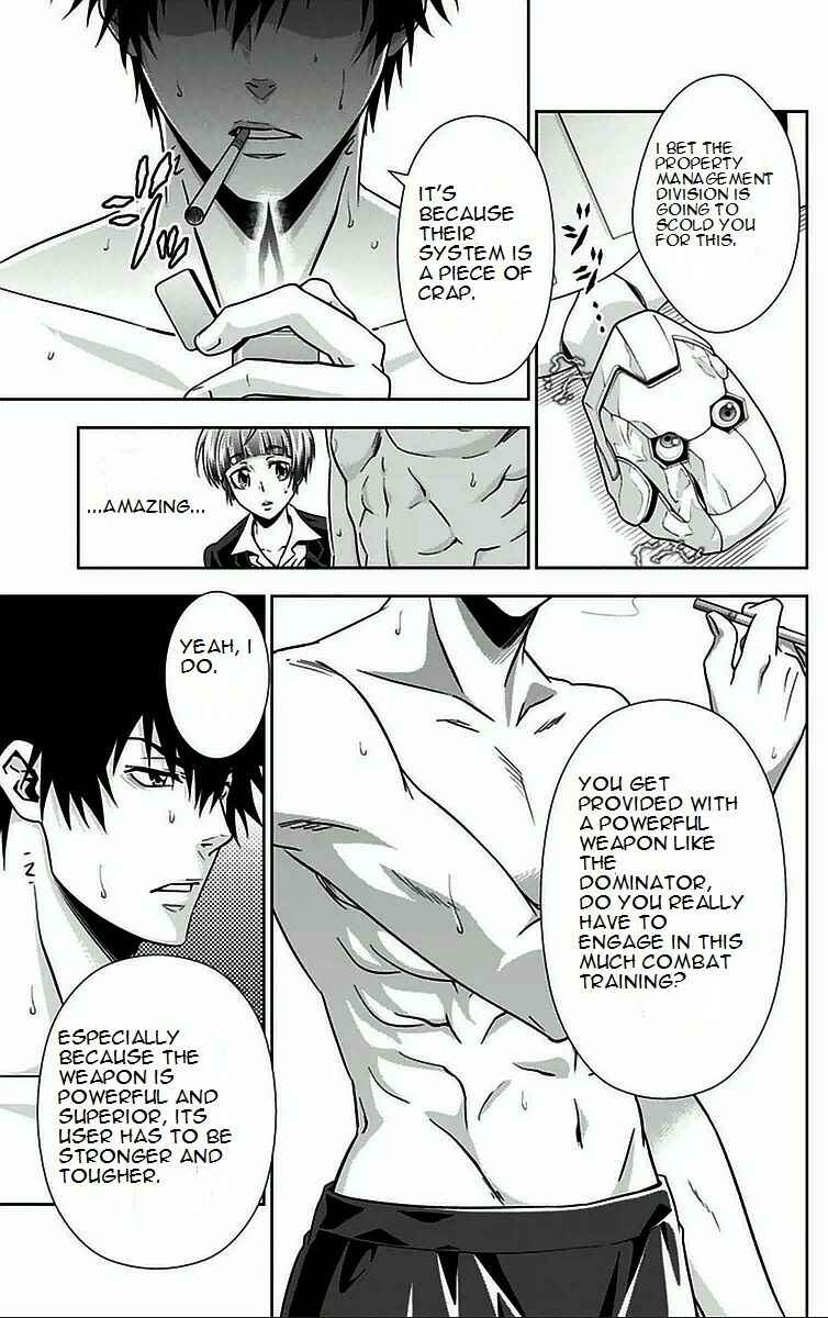 Page 21 Chapter 8 Psycho-Pass - Kanshikan Tsunemori Akane