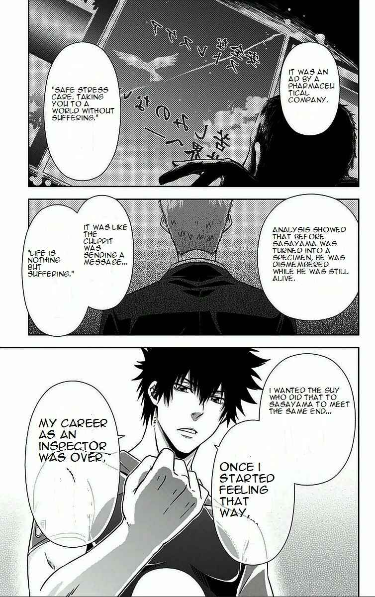 Page 29 Chapter 8 Psycho-Pass - Kanshikan Tsunemori Akane