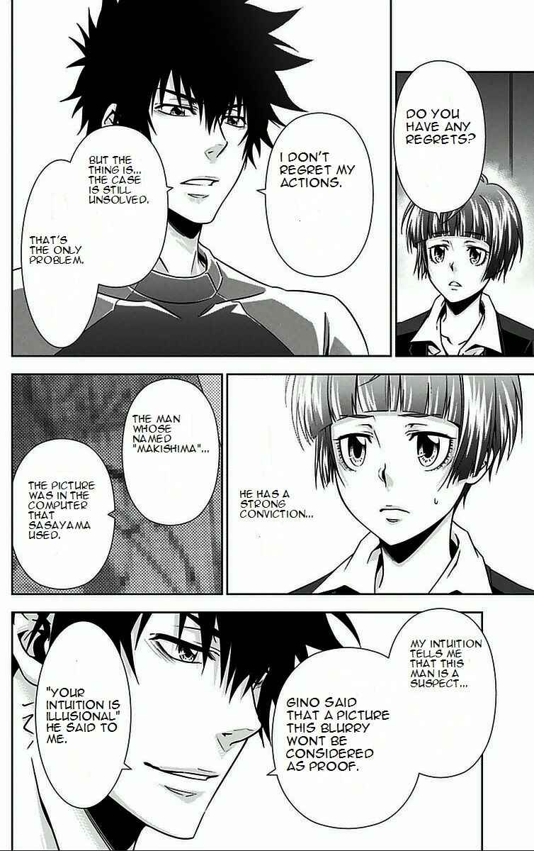 Page 30 Chapter 8 Psycho-Pass - Kanshikan Tsunemori Akane