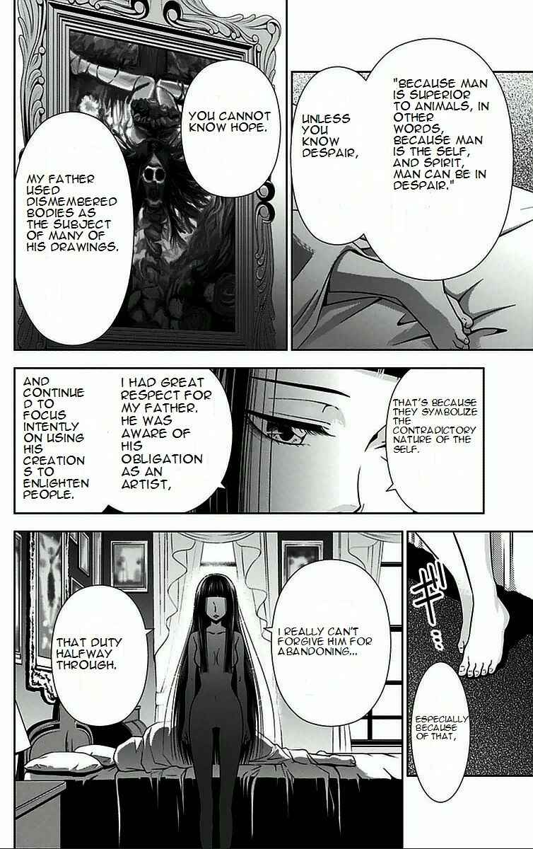 Page 34 Chapter 8 Psycho-Pass - Kanshikan Tsunemori Akane