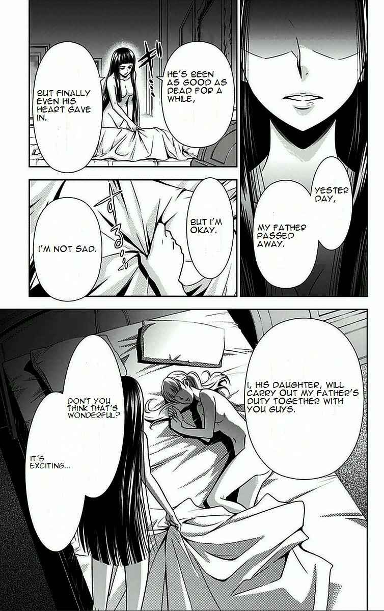 Page 35 Chapter 8 Psycho-Pass - Kanshikan Tsunemori Akane