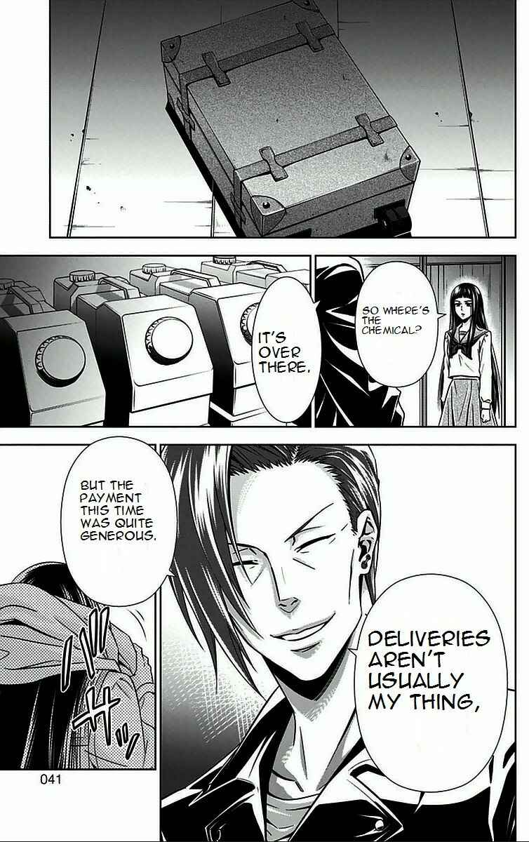 Page 41 Chapter 8 Psycho-Pass - Kanshikan Tsunemori Akane