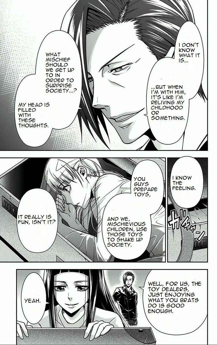 Page 43 Chapter 8 Psycho-Pass - Kanshikan Tsunemori Akane