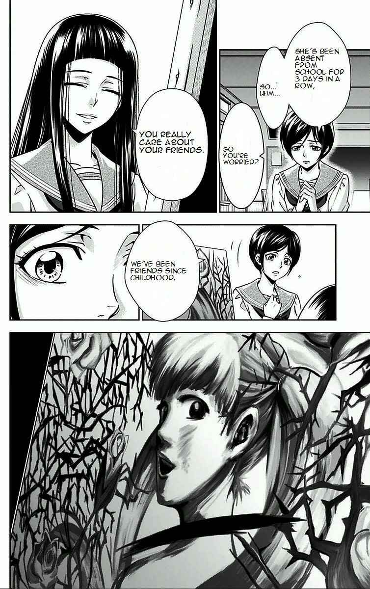 Page 50 Chapter 8 Psycho-Pass - Kanshikan Tsunemori Akane