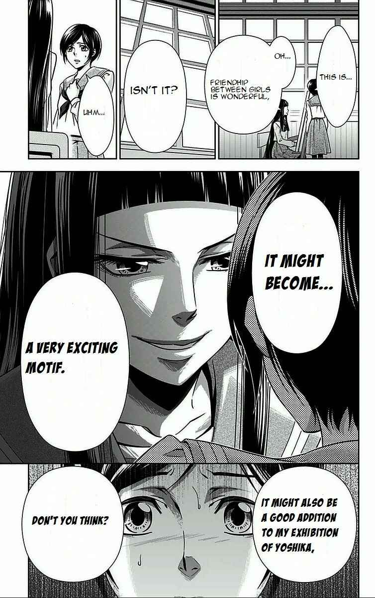 Page 51 Chapter 8 Psycho-Pass - Kanshikan Tsunemori Akane
