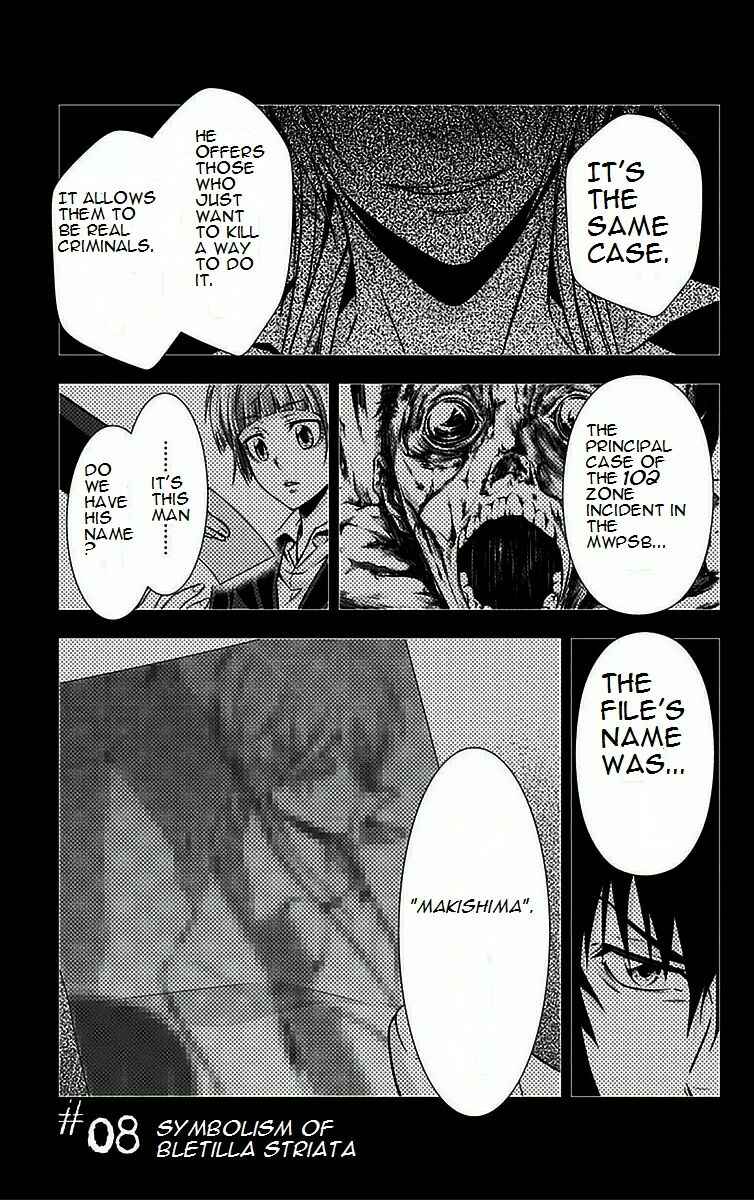 Page 9 Chapter 8 Psycho-Pass - Kanshikan Tsunemori Akane