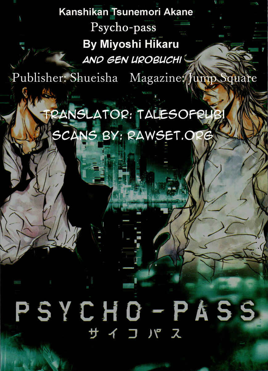 Page 1 Chapter 13 Psycho-Pass - Kanshikan Tsunemori Akane