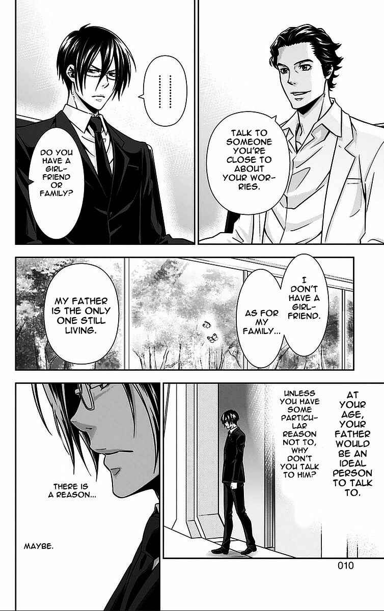 Page 10 Chapter 13 Psycho-Pass - Kanshikan Tsunemori Akane