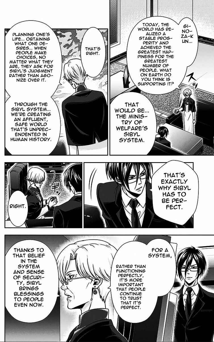 Page 14 Chapter 13 Psycho-Pass - Kanshikan Tsunemori Akane