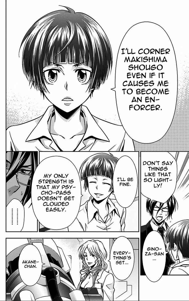 Page 36 Chapter 13 Psycho-Pass - Kanshikan Tsunemori Akane