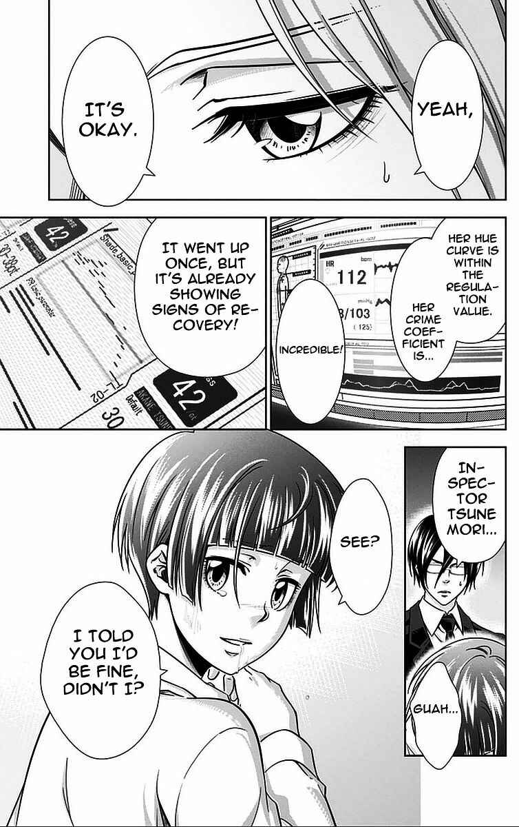 Page 42 Chapter 13 Psycho-Pass - Kanshikan Tsunemori Akane