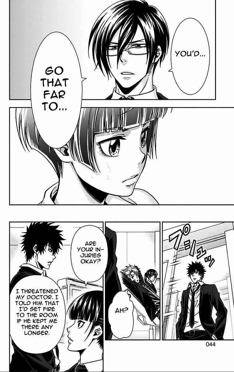 Page 43 Chapter 13 Psycho-Pass - Kanshikan Tsunemori Akane