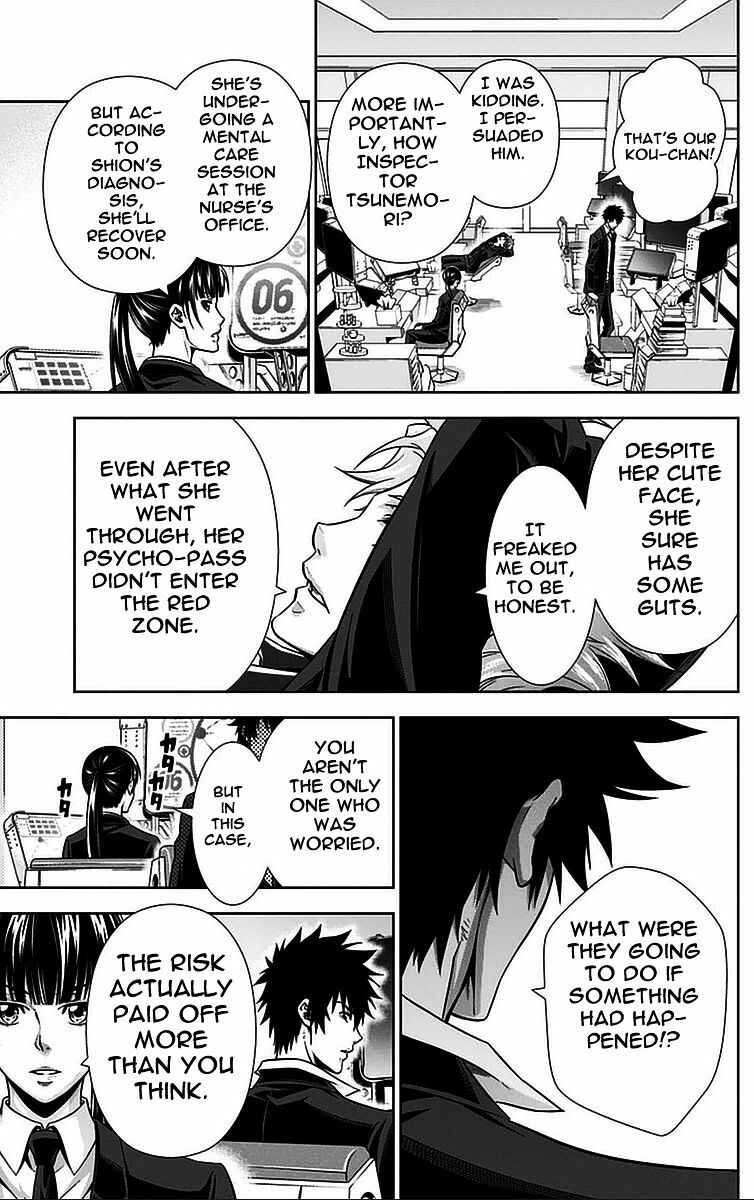 Page 44 Chapter 13 Psycho-Pass - Kanshikan Tsunemori Akane