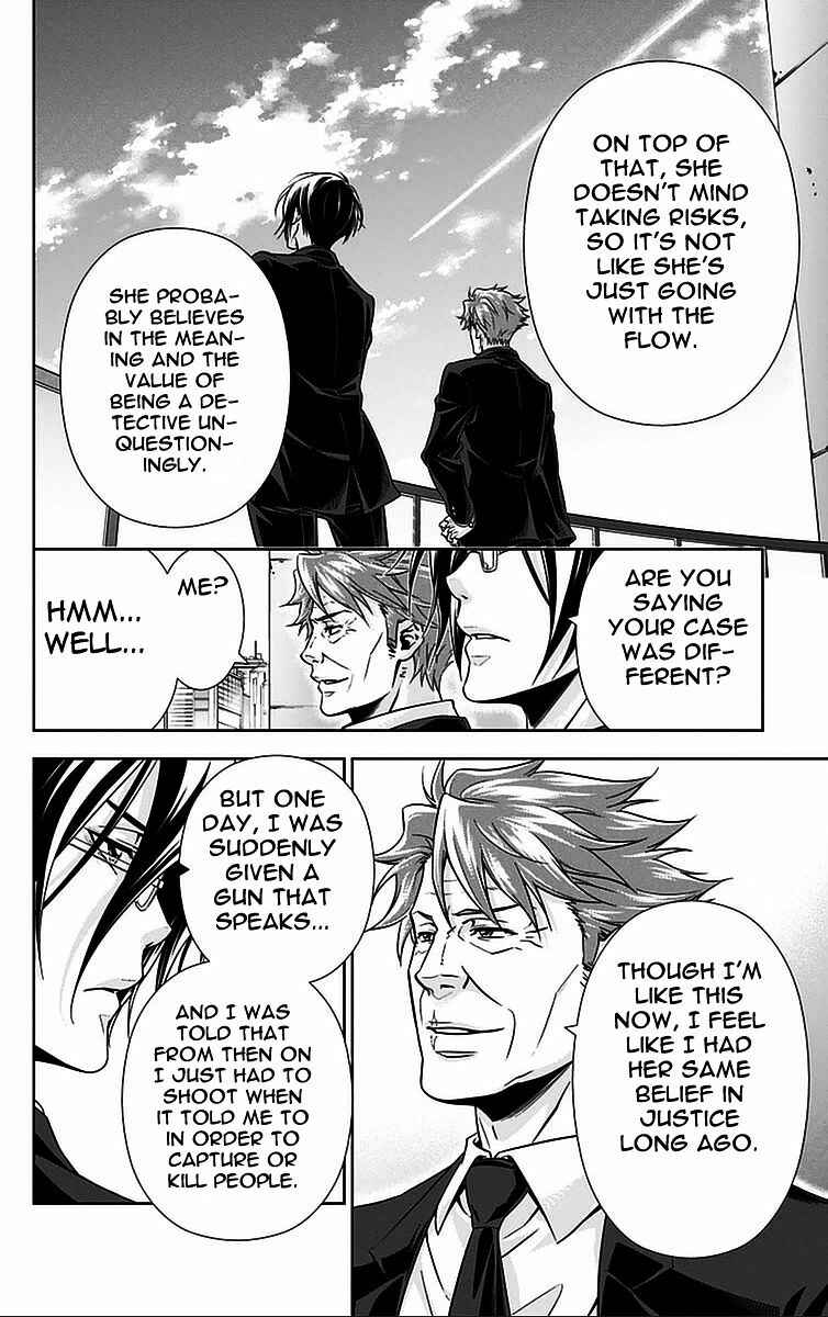 Page 49 Chapter 13 Psycho-Pass - Kanshikan Tsunemori Akane
